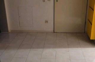 Wohnung kaufen in 89231 Neu-Ulm, Neu-Ulm - Wohnung zum verkaufen