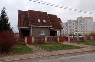 Haus kaufen in 36329 Romrod, Romrod - ????????? ??? ? ?. ??????????