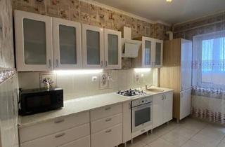 Wohnung kaufen in 30655 Hannover, Hannover - 2- Zimmer Wohnung