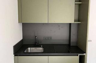 Wohnung mieten in St.-Nikolaus-Platz, 80939 München, Wohnung für Studenten! Zentrales 1-Zimmer Apartment in City-Nähe und Nähe zum Englischen Garten