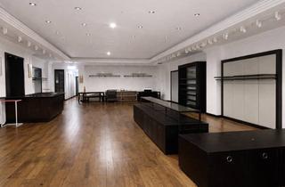 Gewerbeimmobilie mieten in Löhrhof, 45657 Recklinghausen, Hochwertig ausgebaut im Obergeschoss – 185 m² im Palais Vest Recklinghausen