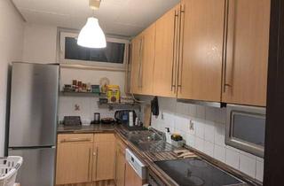 Wohnung mieten in Erlenweg, 61352 Bad Homburg, Helle 3-Zimmer-Wohnung mit Balkon im EG in Bad Homburg v. d. Höhe