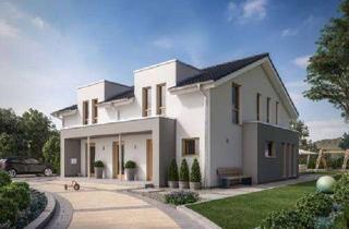 Haus kaufen in 72818 Trochtelfingen, INKLUSIVE GRUNDSTÜCK! Doppeltes Glück: Effizientes Zweifamilienhaus planbar nach Ihren individuellen