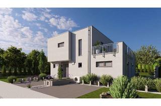 Haus kaufen in 55776 Hahnweiler, Lichtdurchfluteter Neubau im puristischen Bauhauslook #Highline_2