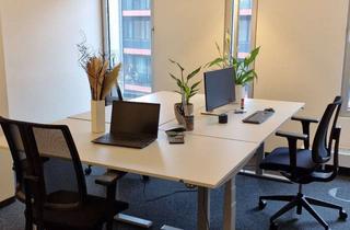 Büro zu mieten in Überseeallee, 20457 HafenCity, Moderne Bürofläche in zentraler Lage in Hamburg