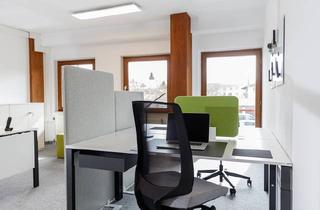 Büro zu mieten in 82041 Oberhaching, Moderne und funktionale Büros oder einzelne Arbeitsplätze Oberhaching