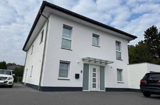 Einfamilienhaus kaufen in 57632 Flammersfeld, Flammersfeld - Neuwertiges, massiv gebautes Einfamilienhaus in ruhiger und familienfreundlicher Wohnlage von Flammersfeld