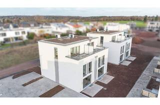 Doppelhaushälfte kaufen in Auf Dem Wentzenrod 2, 64409 Messel, Messel - ++WIR BAUEN WEITER!!++ Geräumiges Familiendomizil mit eigenem Garten in der Nähe von Frankfurt