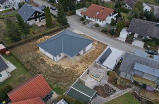 Haus kaufen in 78194 Immendingen, Immendingen - Moderner Neubau Bungalow, Stilvoll wohnen auf einer Ebene