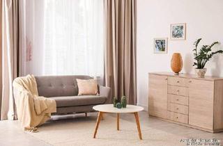 Wohnung kaufen in 74889 Sinsheim, Sinsheim - Sofortige Mieteinnahmen in zentraler Lage