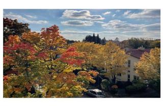 Wohnung mieten in Ursberger Str., 81673 München, München - Zimmer in Wohngemeinschaft zu vermieten Room in shared flat for rent