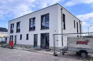 Haus kaufen in Im Kisselfließ 15A, 69514 Laudenbach, Laudenbach - NEUBAU Erstbezug DHH mit Garage | PV Wärmepumpe | 3 Bäder | 173 qm | 272qm provisionsfrei | Top Lage