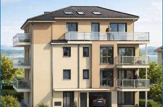 Wohnung kaufen in 78315 Radolfzell, Radolfzell am Bodensee - Neubau Radolfzell: stadtnahe 2,5 Zi. Wohnung im OG mit Balkon und Aufzug, nur 5 Einheiten!