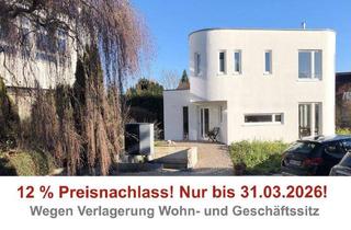 Haus kaufen in 74635 Kupferzell, Kupferzell - 1 Wohnhaus und 1 Bürogebäude mit ca. 460 qm Gesamtfläche - erweiterbar - Viele Möglichkeiten!