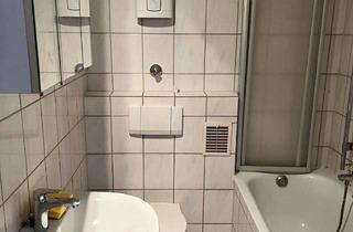 Wohnung mieten in Essener Straße 10, 45899 Horst, Balkon zur Rückseite - ruhig und doch mitten drin!