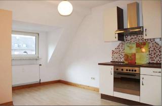 Wohnung mieten in 47057 Neudorf-Nord, Ruhige 2,5-Zimmer-Wohnung direkt neben der Uni (Neudorf-Nord)