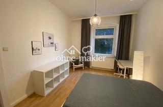 WG-Zimmer mieten in Hasselsstraße 33, 40599 Düsseldorf, Ab 1.5. - großes modern möbliertes WG-Zimmer in Düsseldorf-Benrath