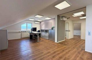 Gewerbeimmobilie mieten in 77652 Offenburg, PROFESSIONELLES, INSPIRIERENDES ARBEITSUMFELD