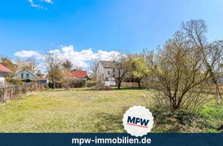 Grundstück zu kaufen in 15370 Petershagen, ca. 750 m² Grundstück mit Zufahrt - in naturnaher Lage bei Berlin