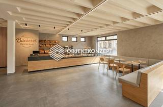 Gewerbeimmobilie mieten in 78554 Aldingen, Bäckerei-Standort mit Synergien: Café, Tagespflege & Wohnungen - jetzt Chance sichern!