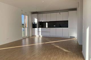 Wohnung mieten in Paul-Ehrlich-Straße 19, 61118 Bad Vilbel, Großzügige 3-Zimmer Wohnung - Stadtgärten Bad Vilbel