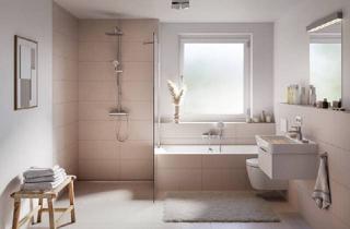 Wohnung kaufen in Häldenstraße 2/1 - 2/2, 71732 Tamm, Tamm - Ihr eigenes Stück Natur - 3-Zimmer-Neubauwohnung mit Gartenanteil