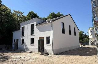 Doppelhaushälfte kaufen in 47057 Duisburg, Duisburg - Neubau von 12 DHH in Neudorf-Süd, KfW 40+ z.T. mit QNG