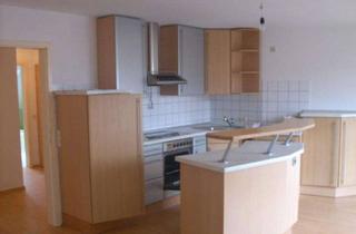 Wohnung kaufen in Waggershauser Straße 143, 88045 Friedrichshafen, Schöne 2 Zimmer Dachgeschoss Whg. - 63 m² 4.Stock ohne AufzugTG Platz 270000,-€