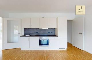 Wohnung mieten in Jacob-Wilhelm-Küchel-Straße 10, 35510 Butzbach, Ihr neues Zuhause: Geräumige 2-Zimmer-Wohnung mit Terrasse