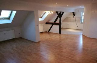 Wohnung mieten in 98587 Oberschönau, 2-Zimmer Wohnung in Oberschönau | ca. 67 m² | ab sofort zu mieten