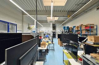 Büro zu mieten in 78048 Villingen-Schwenningen, Flexibel nutzbar für Büro, Handel oder Dienstleistung – direkt im Gewerbegebiet Villingen