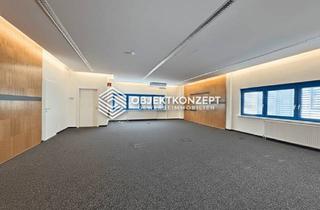 Büro zu mieten in 78604 Rietheim-Weilheim, Repräsentative Gewerbeeinheit für Dienstleister, Praxis oder Büro, barrierefrei und lichtdurchflutet