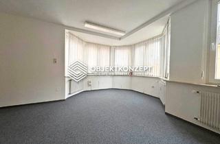 Büro zu mieten in 78532 Tuttlingen, Helle Büro- oder Praxisfläche im 1. OG mit Gestaltungsspielraum in zentraler Innenstadtlage