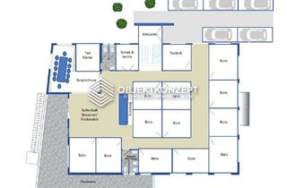 Gewerbeimmobilie mieten in 78532 Tuttlingen, Flexibel anpassbare Gewerbefläche im 1. Obergeschoss – hell, effizient, repräsentativ