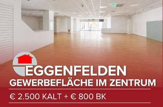 Gewerbeimmobilie mieten in 84307 Eggenfelden, Eggenfelden! Gewerbefläche in frequentierter Innenstadtlage (251204_E)