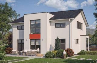 Einfamilienhaus kaufen in 74842 Billigheim, Binau - Dieses Haus wächst mit Ihren Ansprüchen. QNG + 3 Kinderzimmer + Büro + riesiger Wohnbereich
