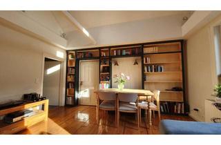 Wohnung mieten in 96450 Coburg, Charmante 4-Zimmer-Dachgeschosswohnung mit sonniger Terrasse und Vesteblick