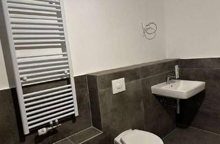 Wohnung mieten in 45307 Kray, 2,5 Zimmer Neubau-Wohnung mit Einbauküche, Naturenergie, Barrierefrei mit Aufzug