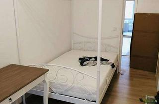 WG-Zimmer mieten in Richard-Wagner-Straße, 63069 Lauterborn, Richard-Wagner-Straße, Offenbach