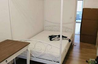 WG-Zimmer mieten in Richard-Wagner-Straße, 63069 Lauterborn, Richard-Wagner-Straße, Offenbach