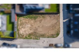 Grundstück zu kaufen in 64625 Bensheim, Letztes Baugrundstück in ruhiger Sackgasse von Bensheim – 542 m² für Ihr Traumhaus