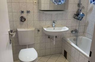 WG-Zimmer mieten in Schmalkaldener Straße 30, 80807 Milbertshofen-Am Hart, Schmalkaldener Straße 30, 80807 München