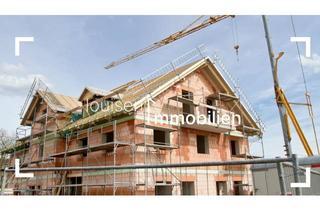 Grundstück zu kaufen in 55469 Simmern, Großes Baugrundstück in idealer Lage von Riesweiler für Bauträger!