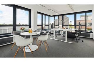 Gewerbeimmobilie mieten in 20251 Eppendorf, EPPENDORF| ab 4m² bis 7m² | sofort Bezugsfertig |PROVISIONSFREI