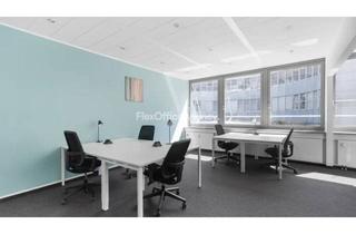 Gewerbeimmobilie mieten in 50667 Köln, INNENSTADT | ab 4m² bis 24m² | flexible Vertragslaufzeit |PROVISIONSFREI