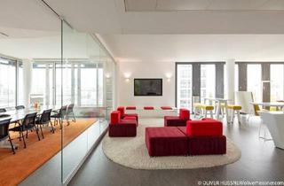 Büro zu mieten in Hackerbrücke, 80636 München, Außergewöhnlich Arbeiten in innovativem Bürohaus an der Hackerbrücke .... Mit Terrasse