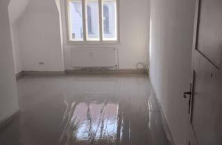 WG-Zimmer mieten in 15745 Wildau, Neue WG hat ein Zimmer frei.