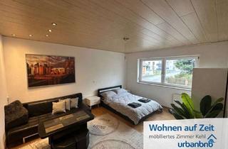Immobilie mieten in Riedstr., 77694 Kehl, WG Zimmer mit Internet, Gästeküche, Etagendusche/Wc, Waschmaschine, Trockner, Terrasse un