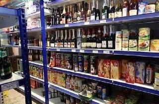 Gewerbeimmobilie kaufen in 20539 Rothenburgsort, Umsatzstarker Getränkemarkt in hoch frequentierter Lage von Hamburg/Rothenburgsort (Abstandszahlg.)