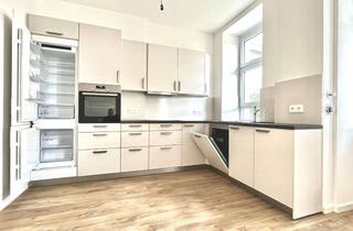 Wohnung mieten in 12055 Neukölln, Tolle Neubauwohnung mit eigenem Garten im 2. Innenhof - Nähe Ring S-Bahn